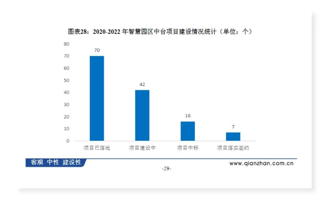 微信图片_20230201111815_副本.jpg