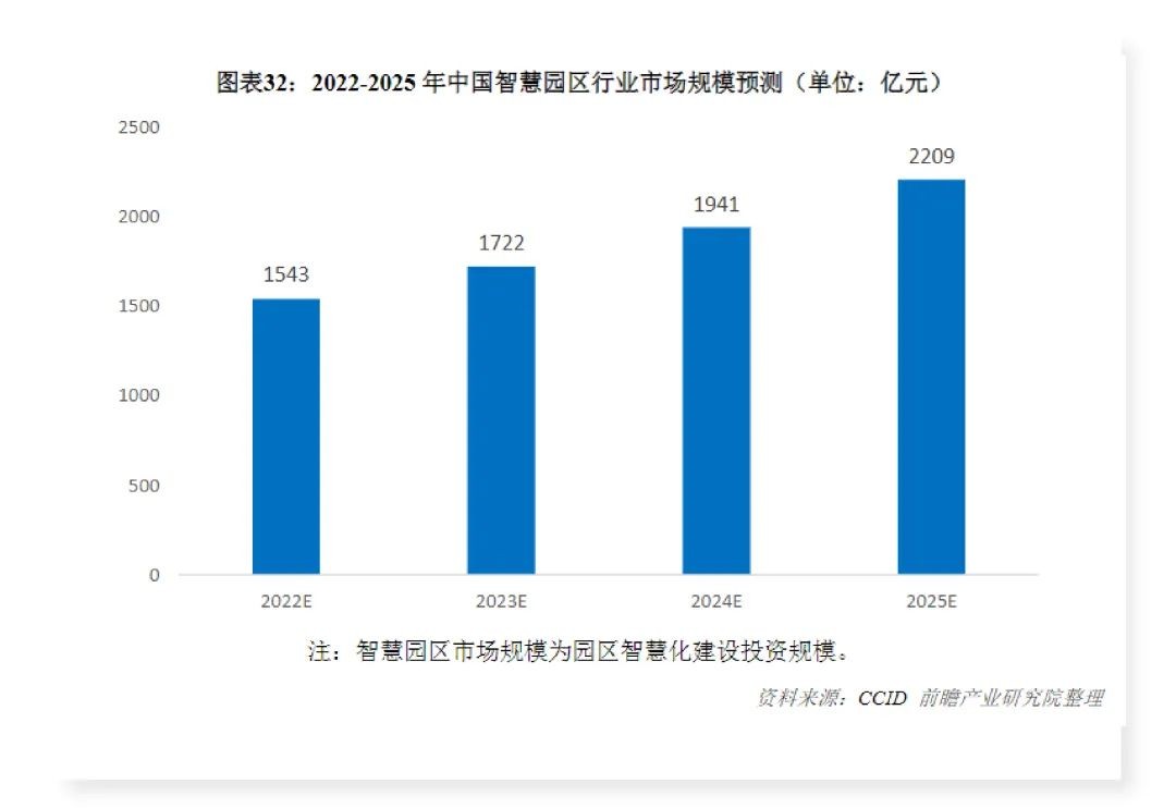 微信图片_20230201111745_副本.jpg