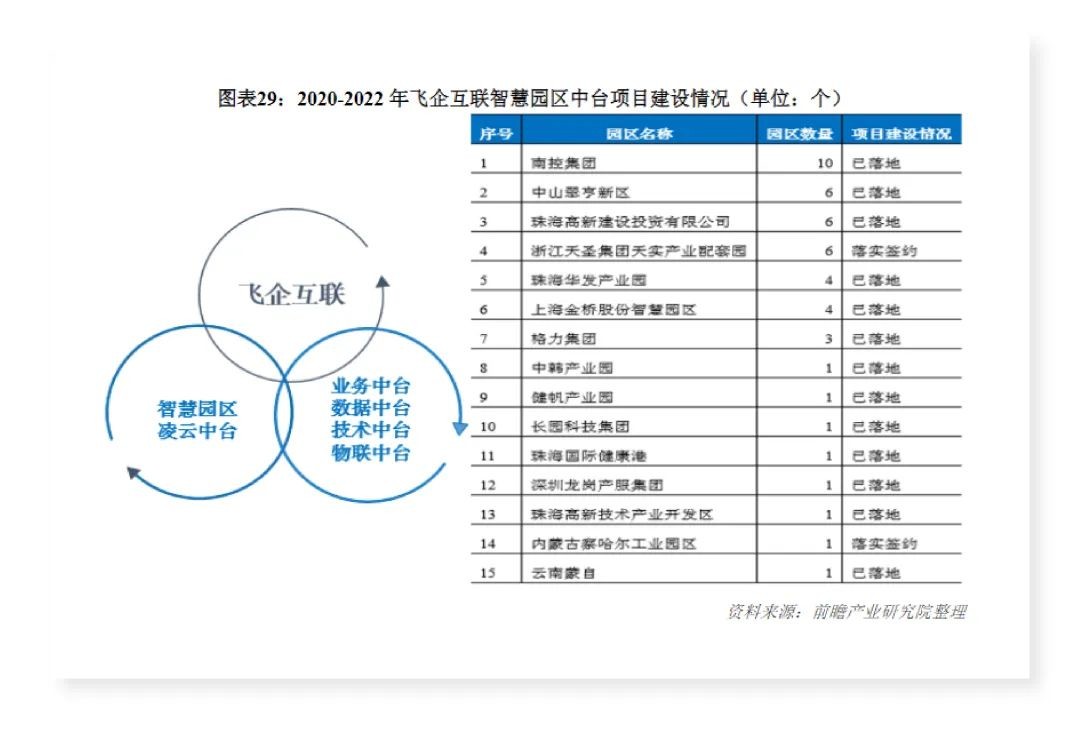 微信图片_20230201111819_副本.jpg